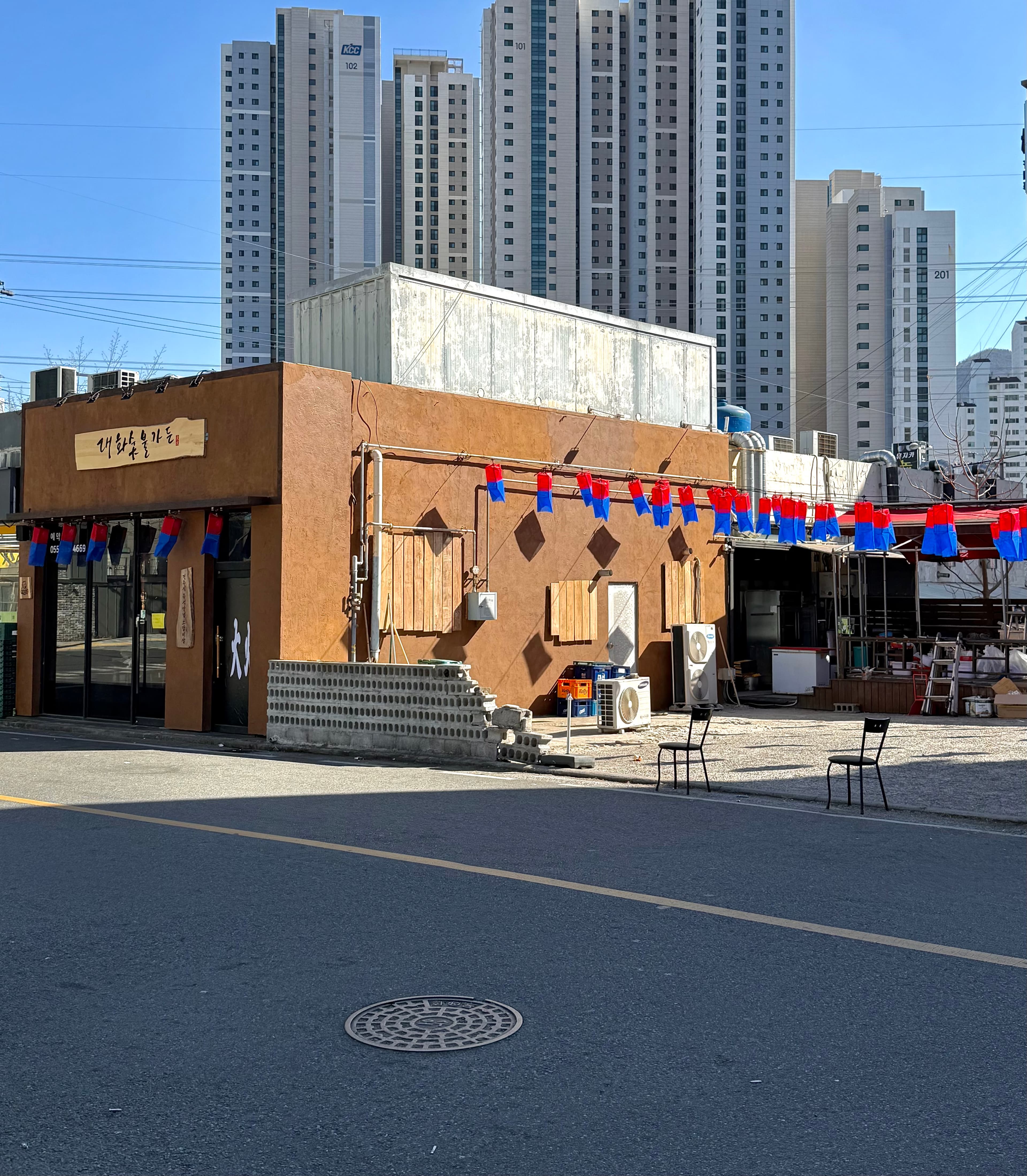 대화숯불가든 인테리어 시공 사례 11