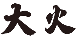 대화
