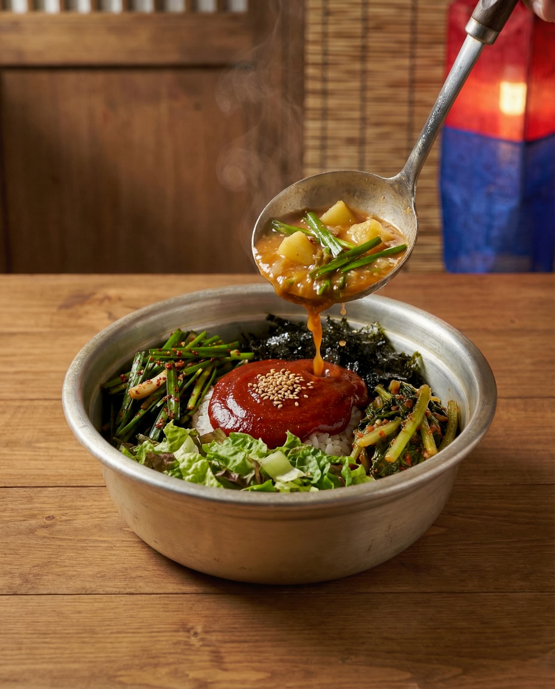 양푼이비빔밥